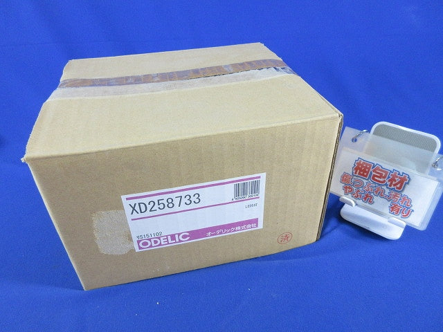 LEDユニバーサルダウンライトφ100(電球色)(キズ有) XD258733