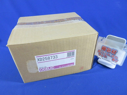 LEDユニバーサルダウンライトφ100(電球色)(キズ有) XD258733