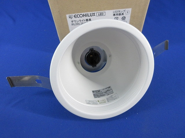 LED用ダウンライト(ランプ別売) IRLDDL26150-S2W