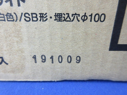 LEDダウンライトφ100(温白色) LGB73301LE1
