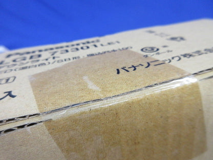 LEDダウンライトφ100(温白色) LGB73301LE1