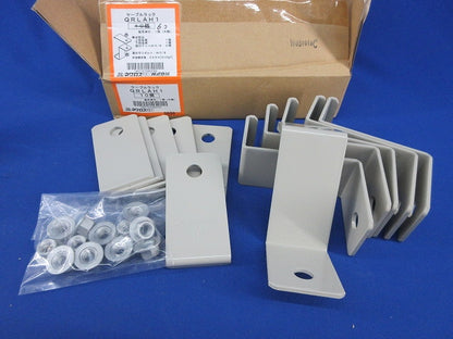 外直角L形分岐用吊り金具(6個入) QRLAH1