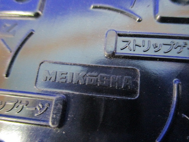 引掛埋込コンセント(3個入)(キズ・汚れ有) 型番不明