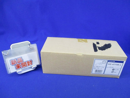 LEDダウンライトφ75(温白色)(新品未開梱) AD47758L