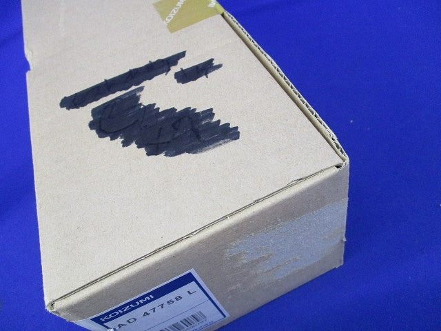 LEDダウンライトφ75(温白色)(新品未開梱) AD47758L