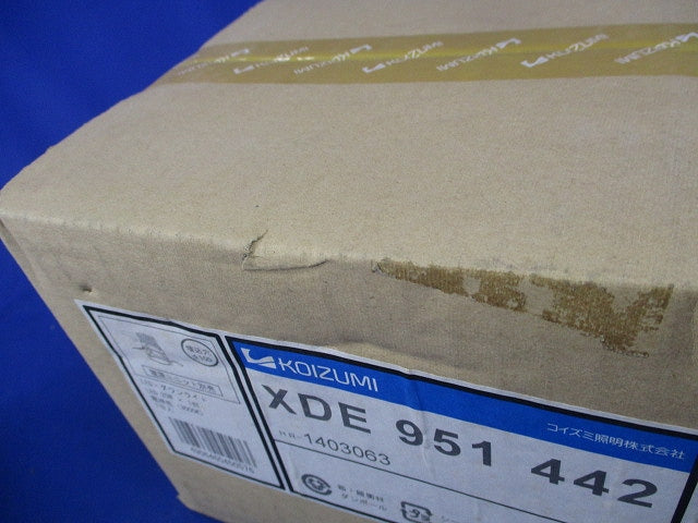 LEDダウンライトφ100(電球色)(新品未開梱)(電源ユニット別売) XDE951442