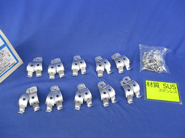 パイラッククリップ(ステンレス)(10個入) S-30CBP