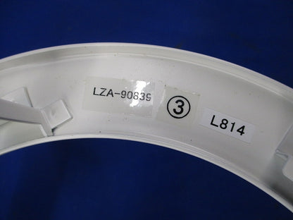 リニューアルプレート 天井埋込穴φ175用(φ150ダウンライト用) LZA-90839