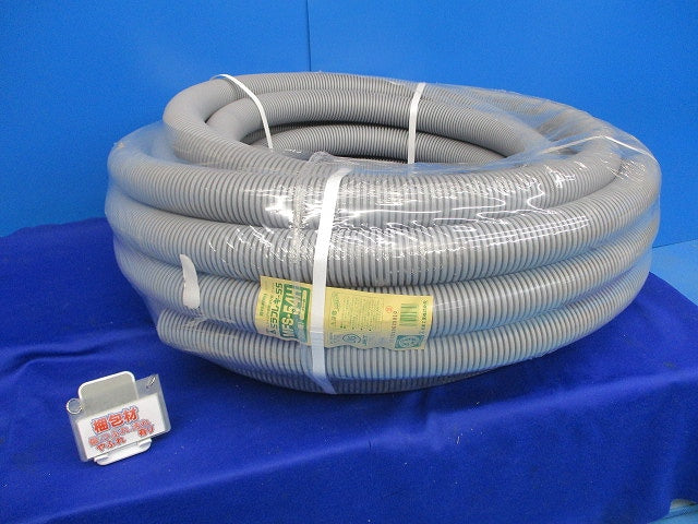 ミラフレキ-SS(30m巻)(グレー)(新品未開封) MFS-54H