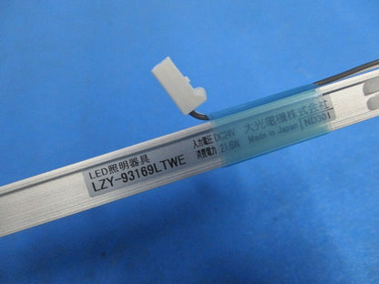 LED間接照明(電球色) LZY-93169LTWE