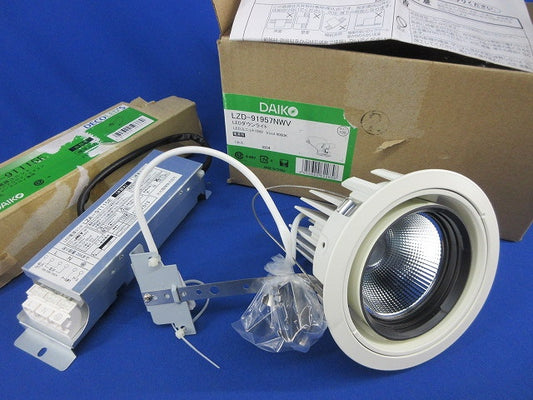 LEDダウンライト・非調光電源セットφ100(白色) LZD-91957NWV+LZA-91115E