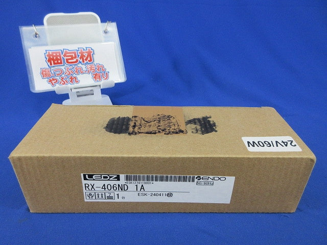 LED間接照明用電源ユニット(新品未開梱)(梱包汚れ有) RX-406ND