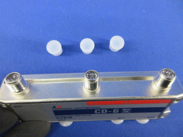 屋内型6分配器 CD-6