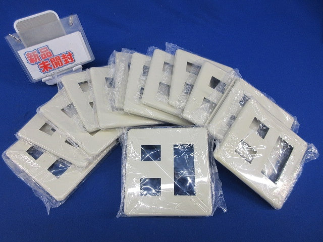 コンセントプレート(13枚入)(ホワイト系)新品未開封 WJE-23