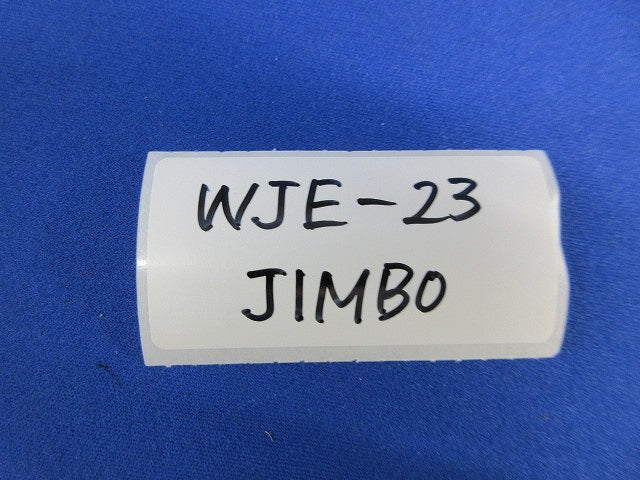 コンセントプレート(13枚入)(ホワイト系)新品未開封 WJE-23