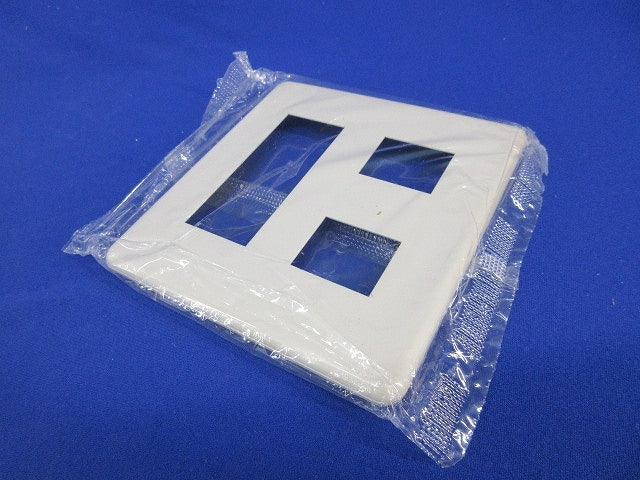 コンセントプレート(13枚入)(ホワイト系)新品未開封 WJE-23