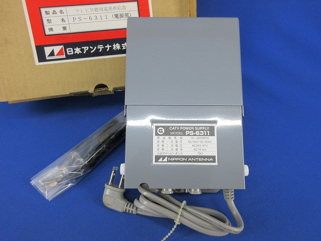 テレビ共聴機器(汚れ有)テレビ共聴機器(汚れ有) PS-6311