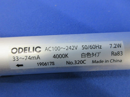 直管形LEDランプ(白色タイプ) No.320C