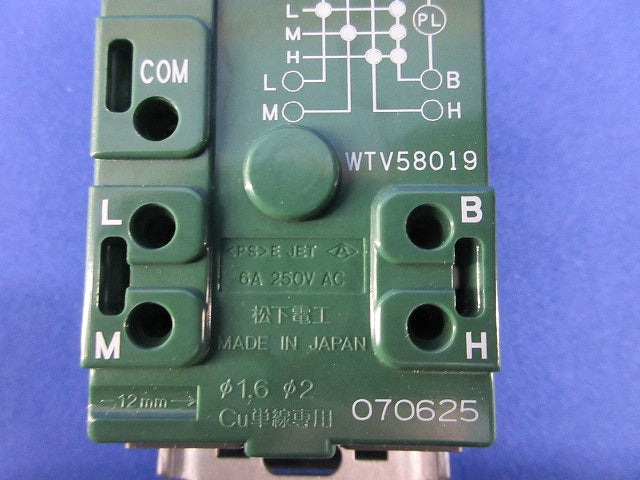 グレーシアシリーズ埋込ファンコイル用スイッチ(グレー) National WTV58019