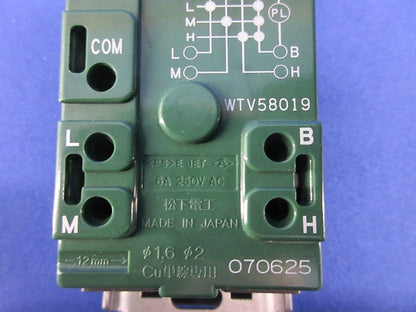 グレーシアシリーズ埋込ファンコイル用スイッチ(グレー) National WTV58019