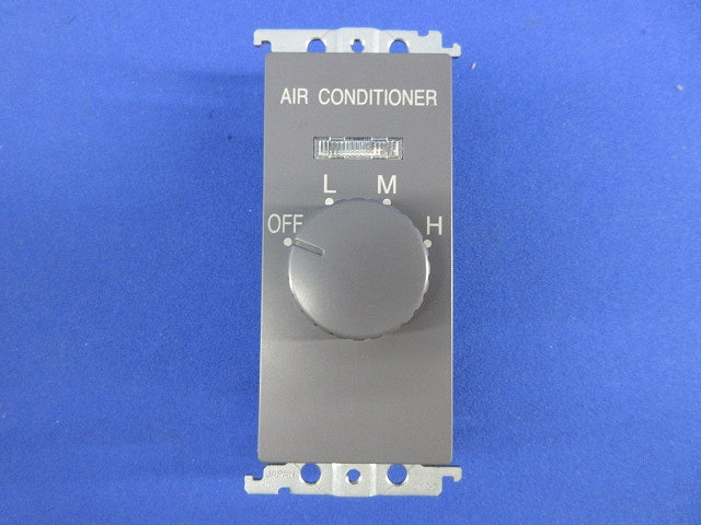 グレーシアシリーズ埋込ファンコイル用スイッチ(グレー) National WTV58019