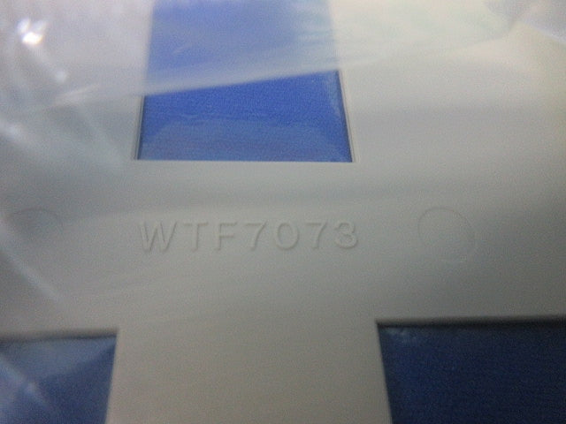 コンセントプレート3コ用(10枚入)(利休色) National WTF7073