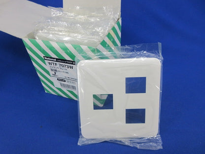 コンセントプレート3コ用(9枚入)(ホワイト) National WTF7073