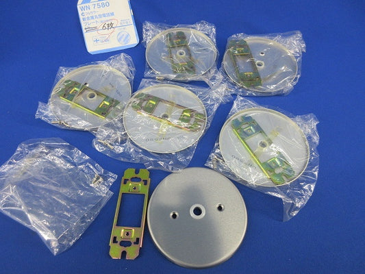 新金属丸型電話線プレート(6枚入) National WN7580