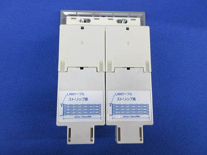 インナーコンセント・ミニダブル(樹脂製) CAT5E×2 NR331937