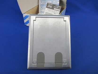 インナーコンセント・ミニダブル(アルミ製) CAT5E×2 NR331917