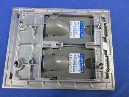 インナーコンセント・ミニダブル(アルミ製) CAT5E×2 NR331917