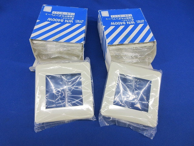 2連接穴モダンプレート(12枚入)(ミルキーホワイト) National WN8400