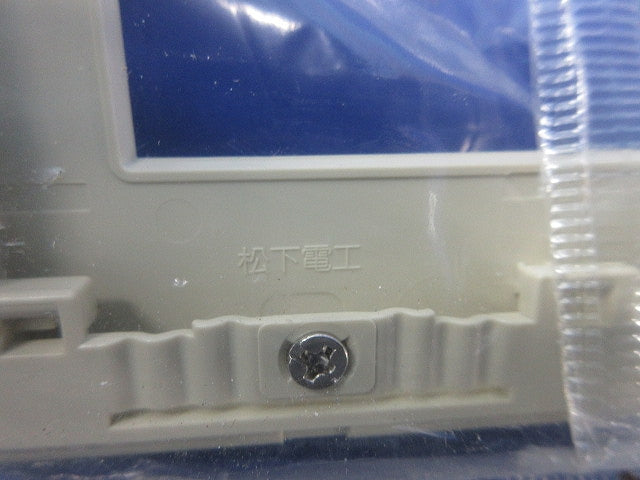 2連接穴モダンプレート(12枚入)(ミルキーホワイト) National WN8400