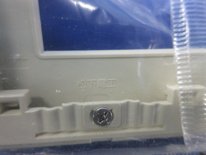 2連接穴モダンプレート(12枚入)(ミルキーホワイト) National WN8400