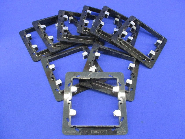 大型四角スイッチカバー(9個入) DM5712