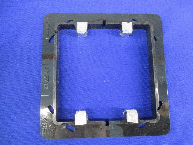 大型四角スイッチカバー(9個入) DM5712