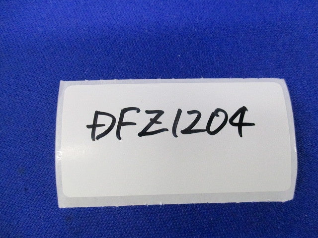 ロックナット(4個入) DFZ1204