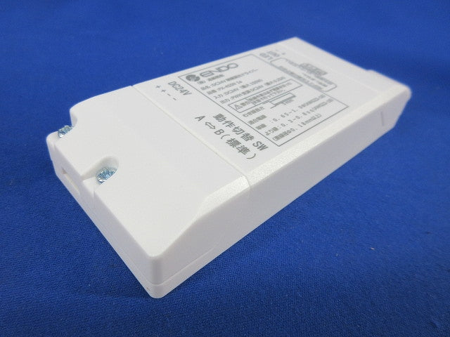 無線調光ドライバー FX-455N1a