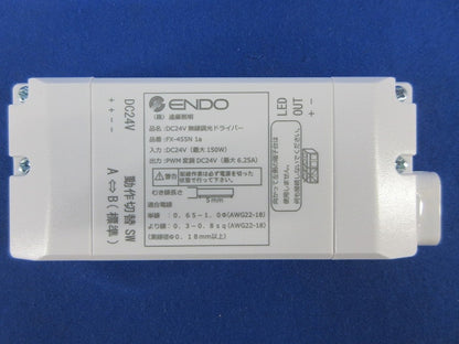 無線調光ドライバー FX-455N1a