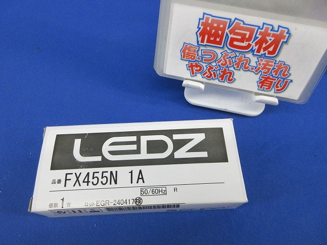 無線調光ドライバー FX-455N1a