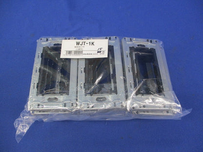 簡易耐火枠1連用(15個入) WJT-1K