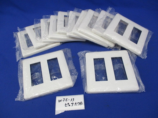 コンセントプレート2連用6個口(12枚入)(ピュアホワイト) WJE-33