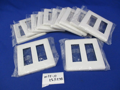 コンセントプレート2連用6個口(12枚入)(ピュアホワイト) WJE-33