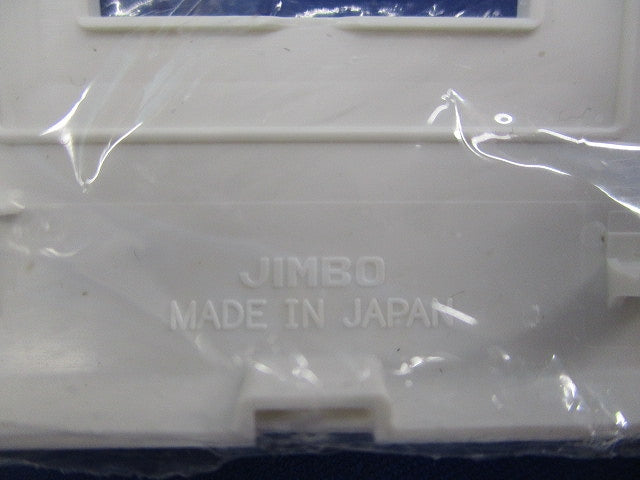 コンセントプレート2連用6個口(12枚入)(ピュアホワイト) WJE-33