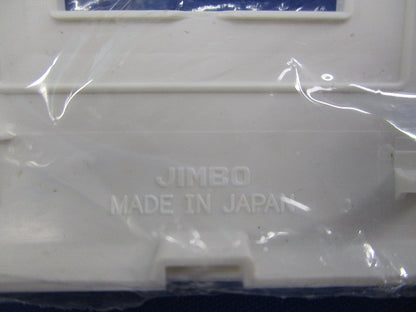 コンセントプレート2連用6個口(12枚入)(ピュアホワイト) WJE-33