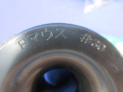 Pマウス PLジョイントφ30(9個入)(未使用品)(キズ・汚れ有) 型番不明