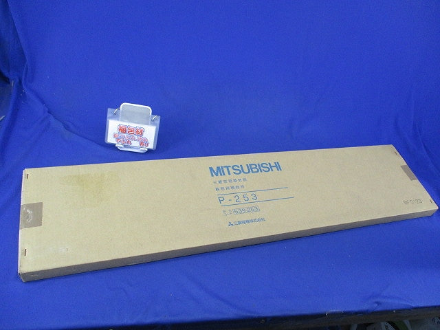 窓用換気扇 長窓用補助枠 P-253