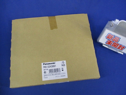 誘導灯表示板(表示板のみ) FKK0243891