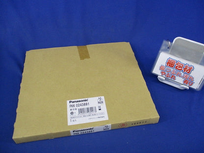 誘導灯表示板(表示板のみ) FKK0243891