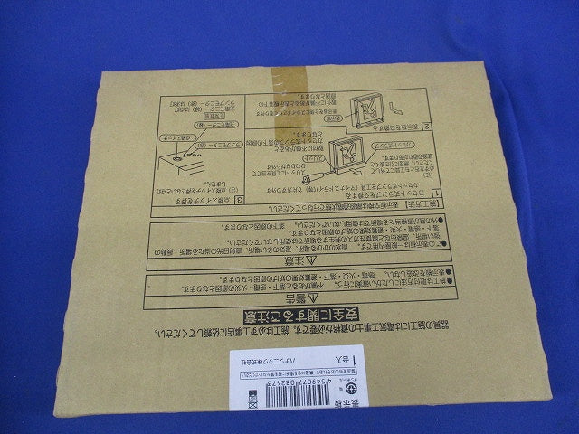 誘導灯表示板(表示板のみ) FKK0243891